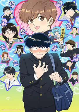 机械之心zero 机甲热血动漫番剧免费看